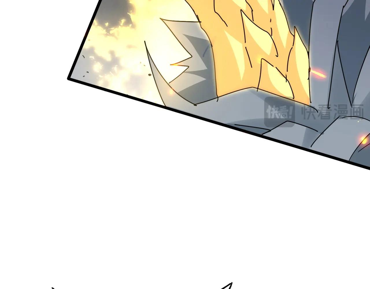 第728话 融魂 第90页