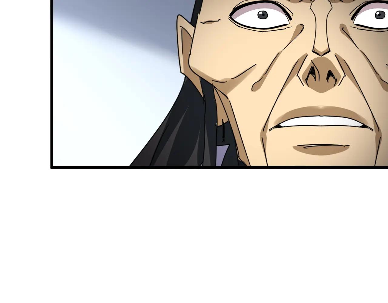 第728话 融魂 第93页