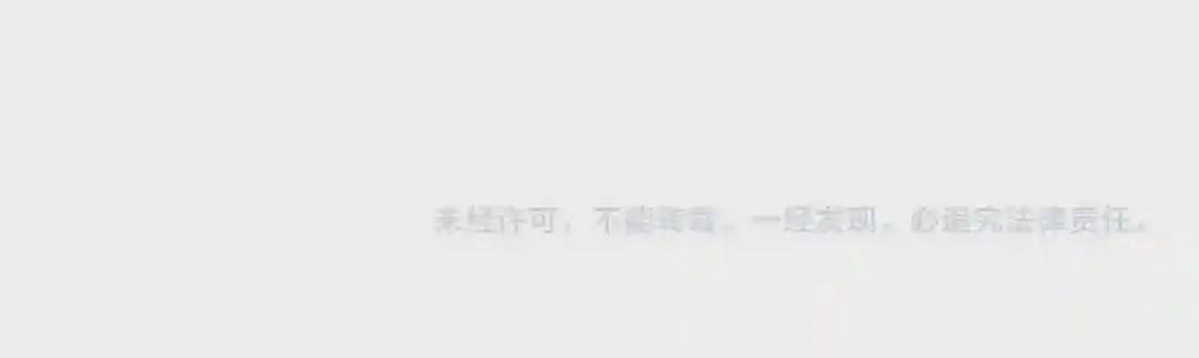 第254话 修炼密法? 第105页