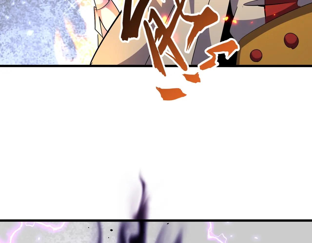 第384话 放礼花喽 第64页