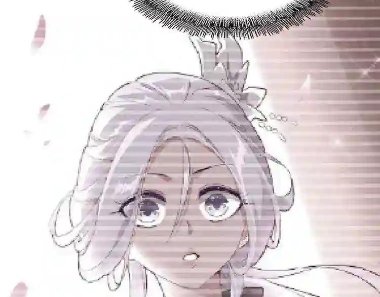 第135话 纷至登场 第15页