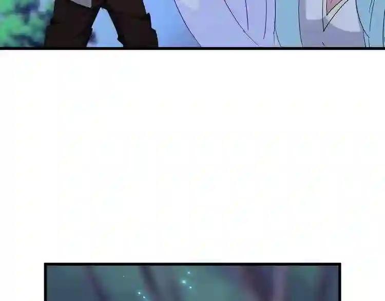 第135话 纷至登场 第22页