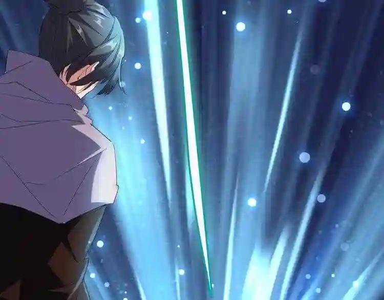第135话 纷至登场 第35页