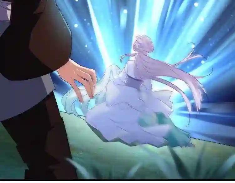 第135话 纷至登场 第36页