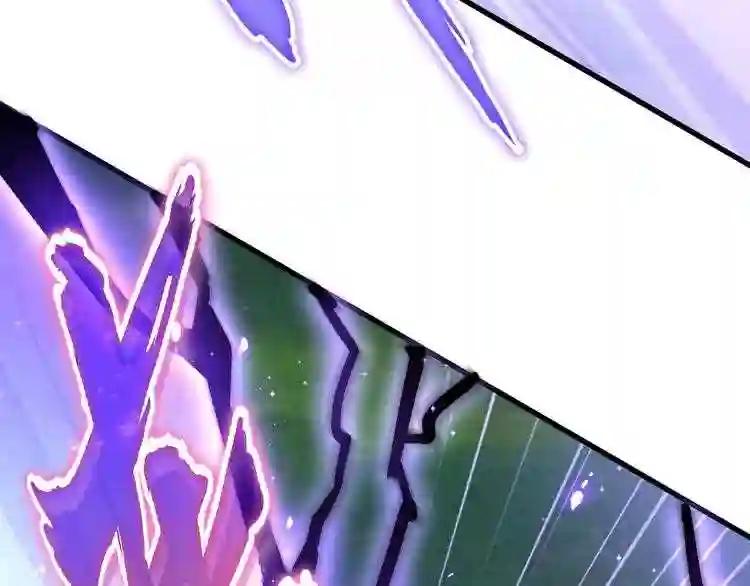 第135话 纷至登场 第93页