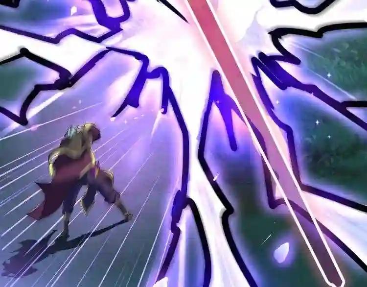 第135话 纷至登场 第95页
