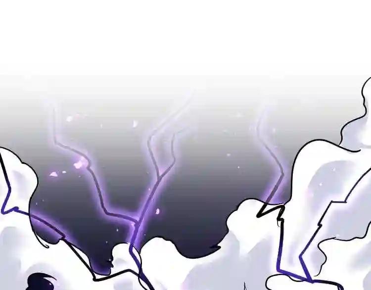 第135话 纷至登场 第97页