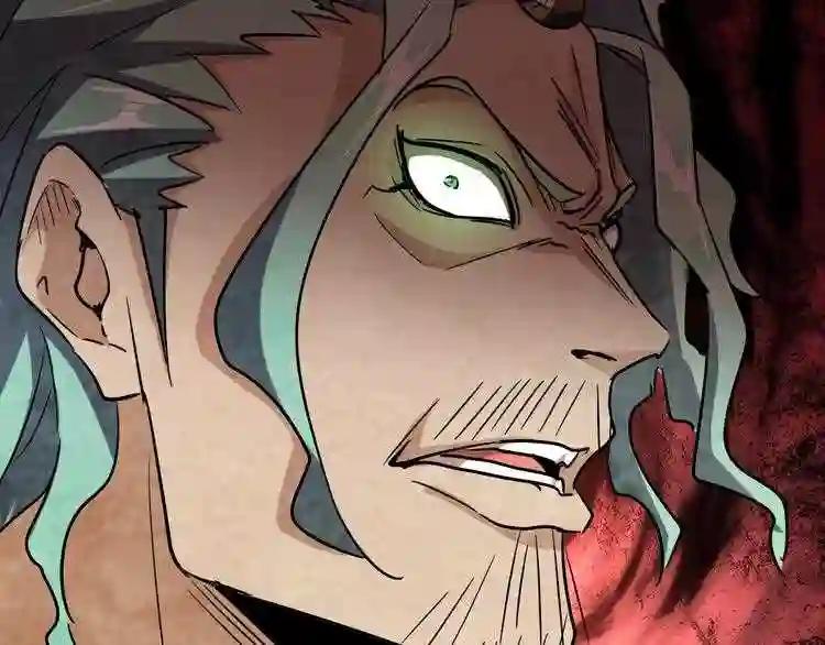 第135话 纷至登场 第113页