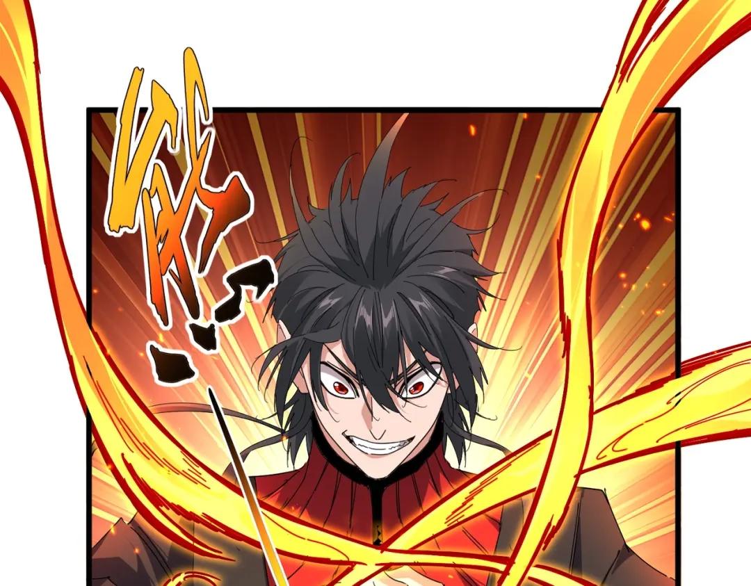 第905话 头名 第7页