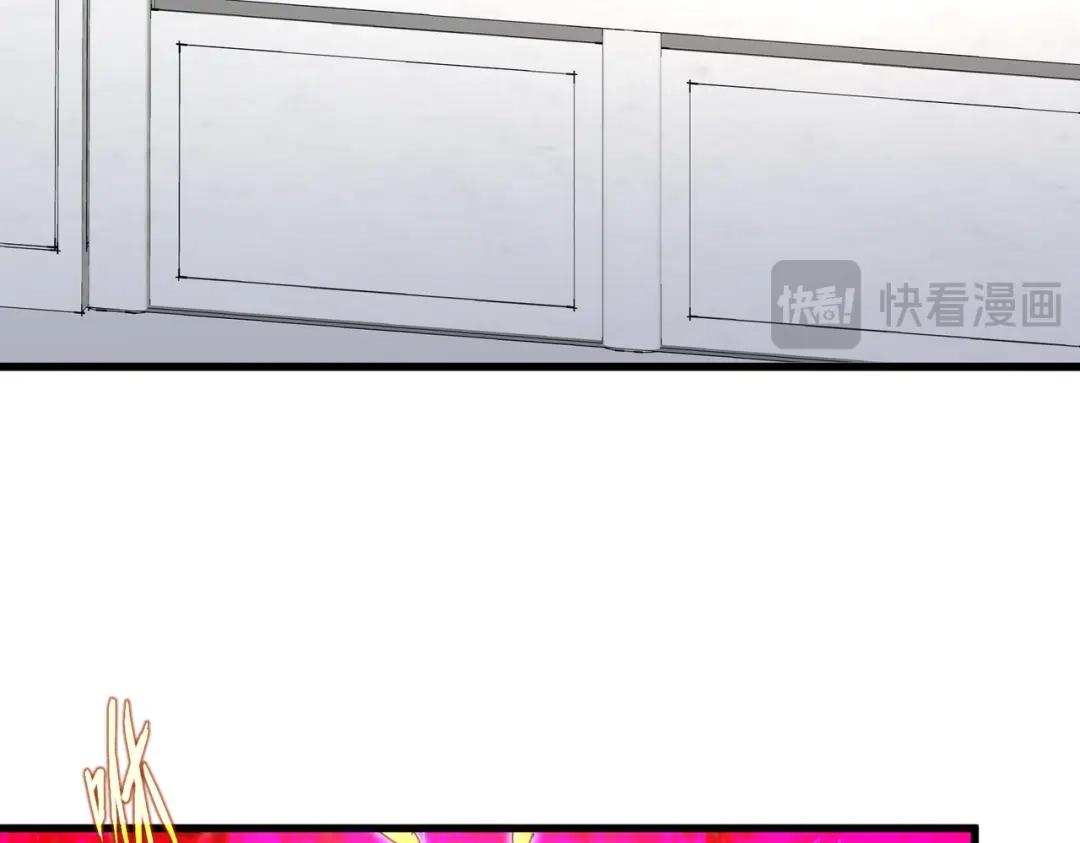 第905话 头名 第34页