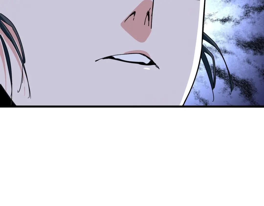 第905话 头名 第56页
