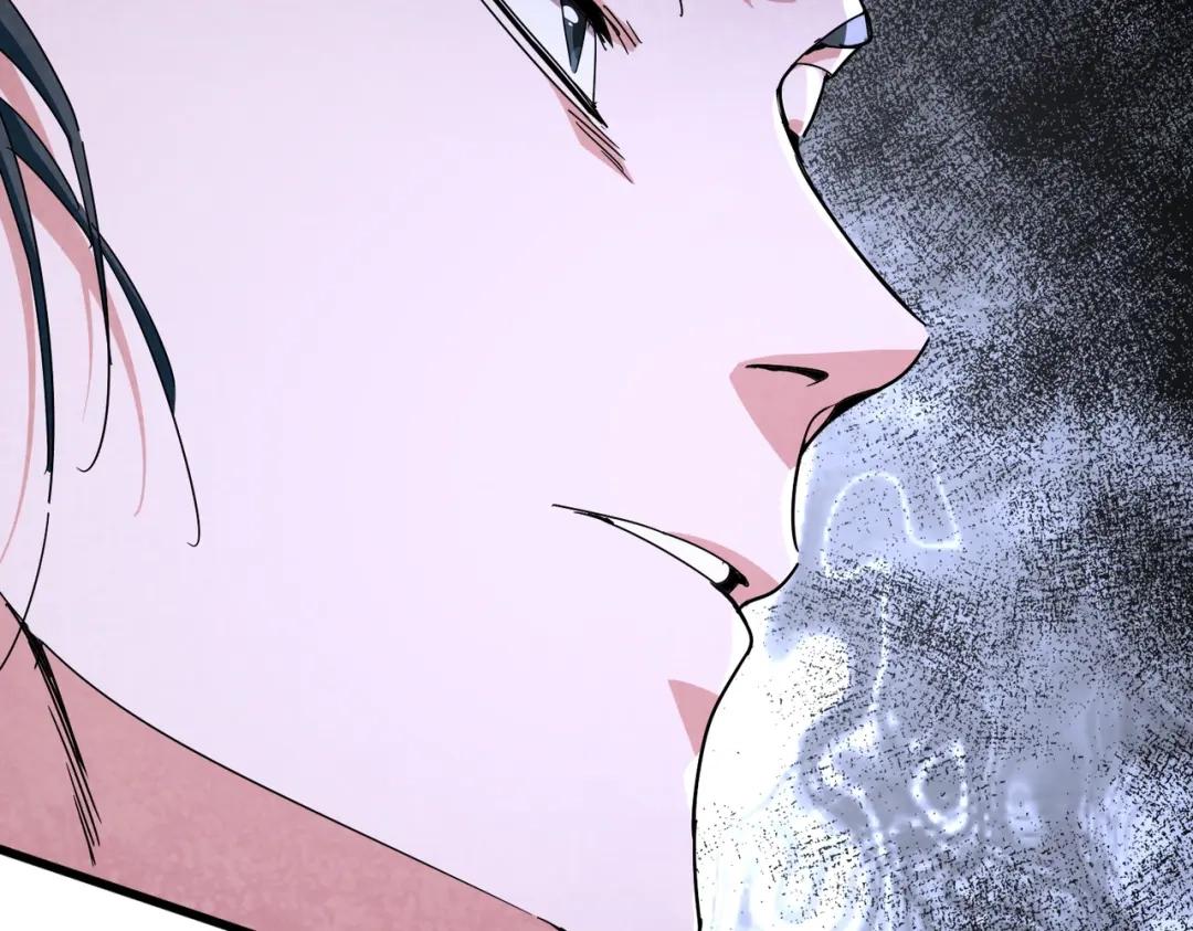 第905话 头名 第69页