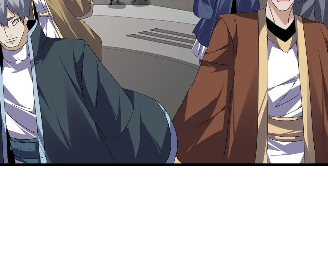 第905话 头名 第74页