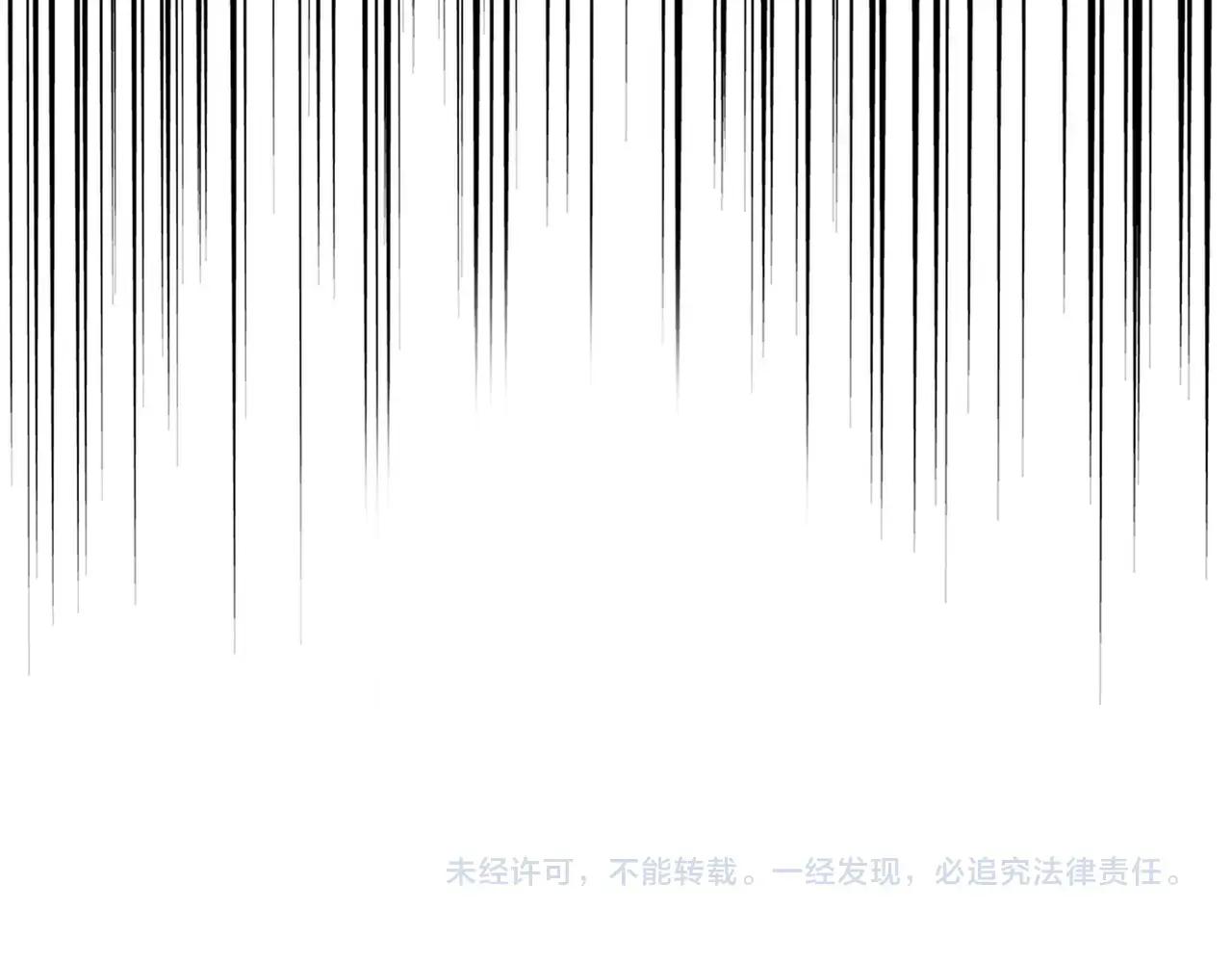 第393话 已死之人 第114页
