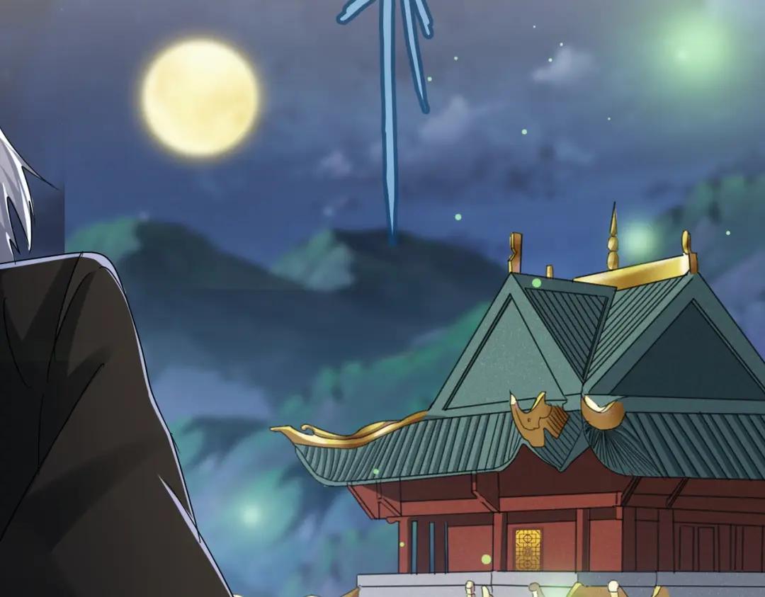第438话 纯爱登场！ 第10页