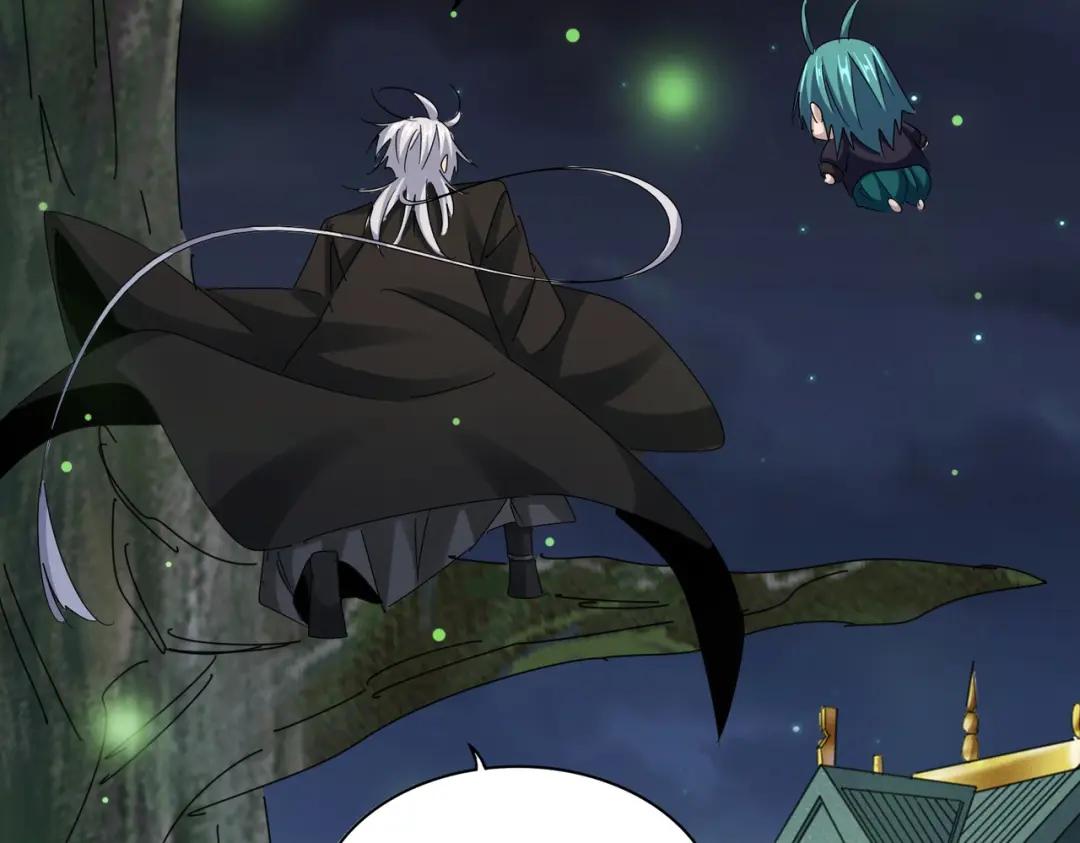 第438话 纯爱登场！ 第17页
