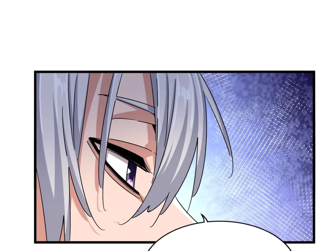 第438话 纯爱登场！ 第19页