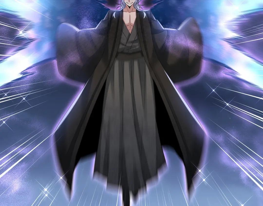 第438话 纯爱登场！ 第27页