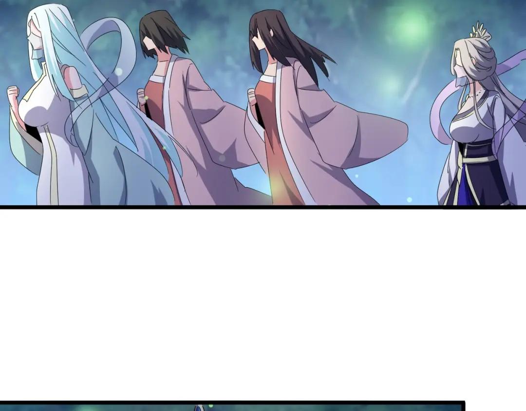 第438话 纯爱登场！ 第56页