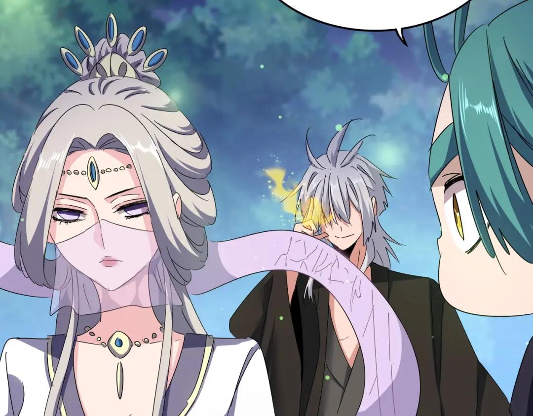 第438话 纯爱登场！ 第60页
