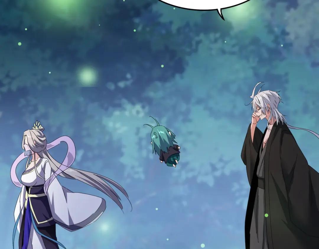 第438话 纯爱登场！ 第64页