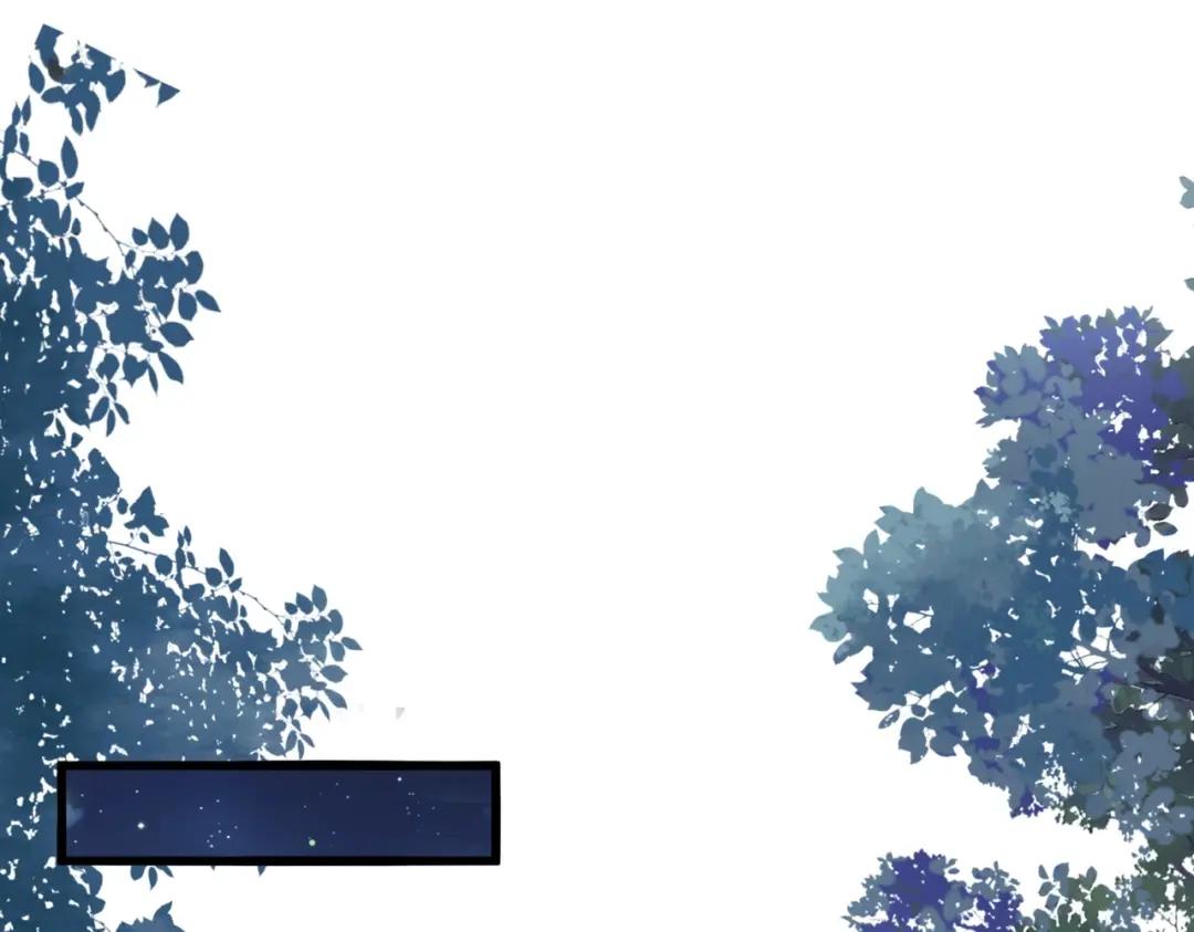 第438话 纯爱登场！ 第76页