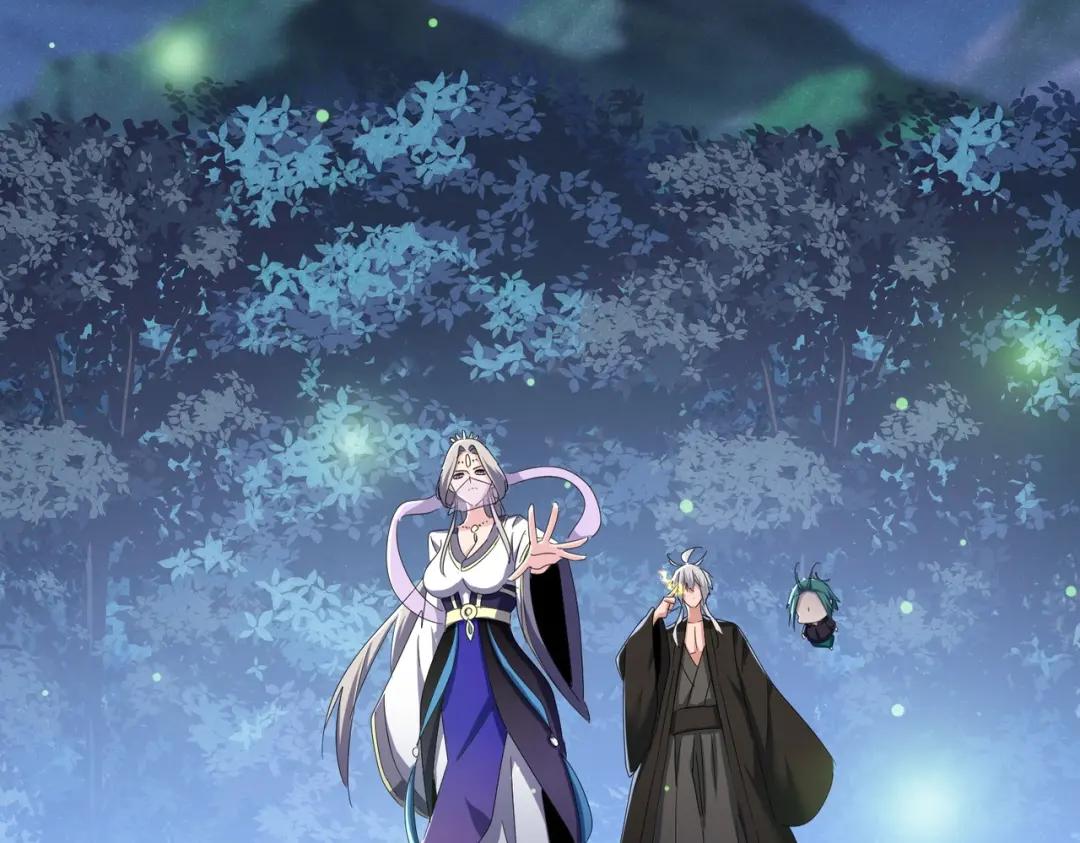 第438话 纯爱登场！ 第79页