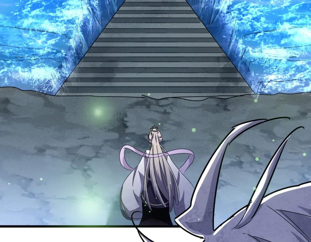 第438话 纯爱登场！ 第82页