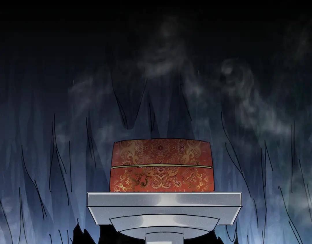 第438话 纯爱登场！ 第86页