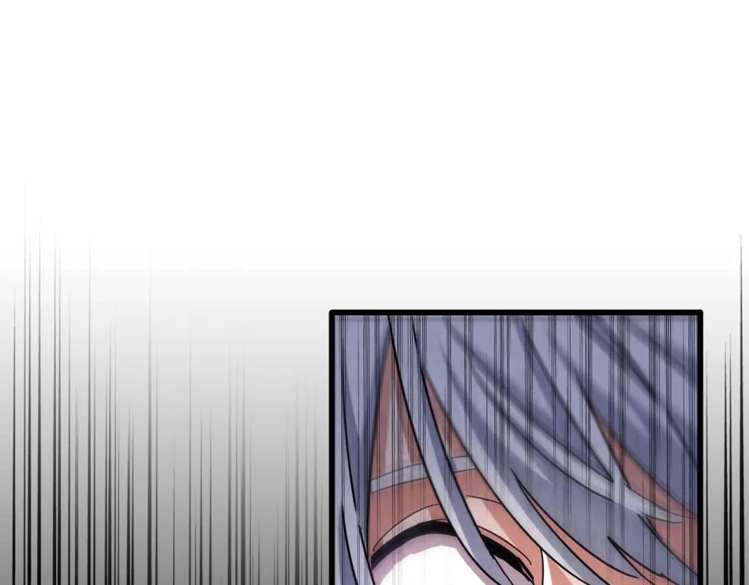 第438话 纯爱登场！ 第99页