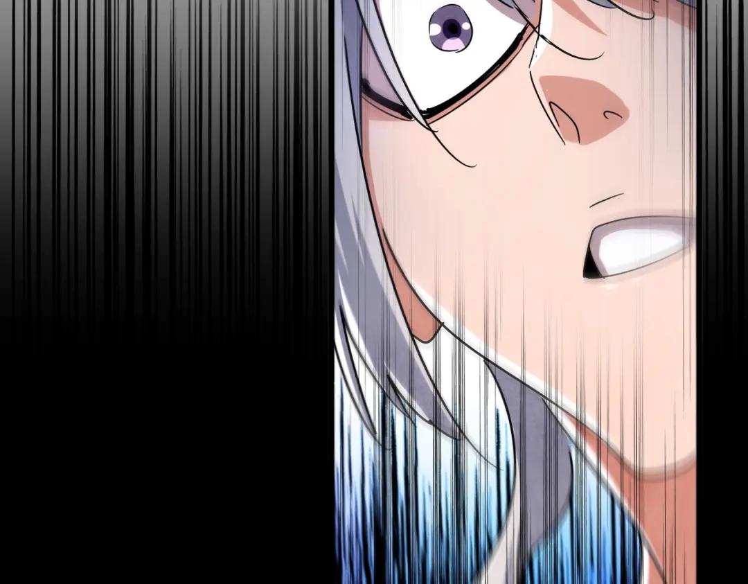 第438话 纯爱登场！ 第100页