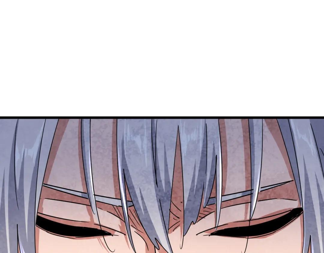 第438话 纯爱登场！ 第107页