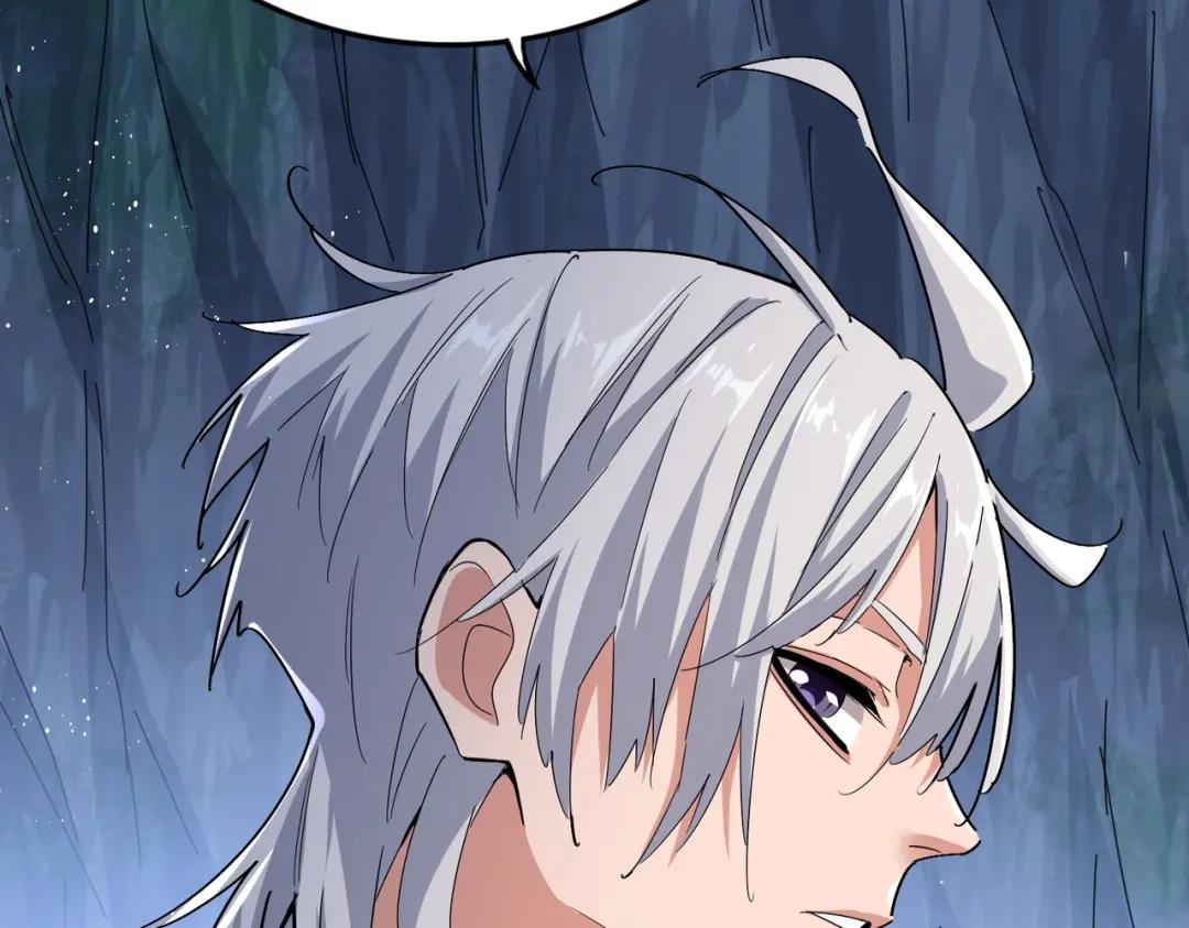 第438话 纯爱登场！ 第115页