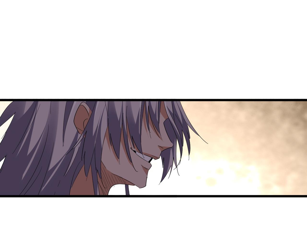 第813话 诸葛嘴遁 第77页
