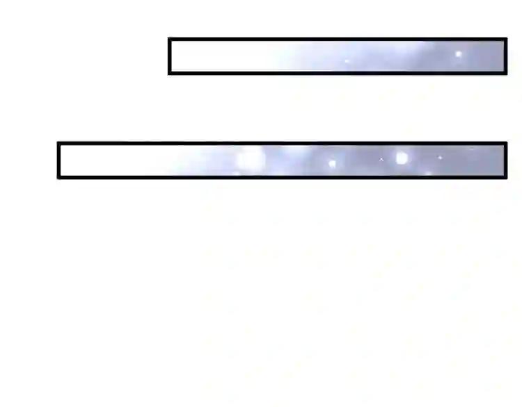 第146话 忤逆 第100页