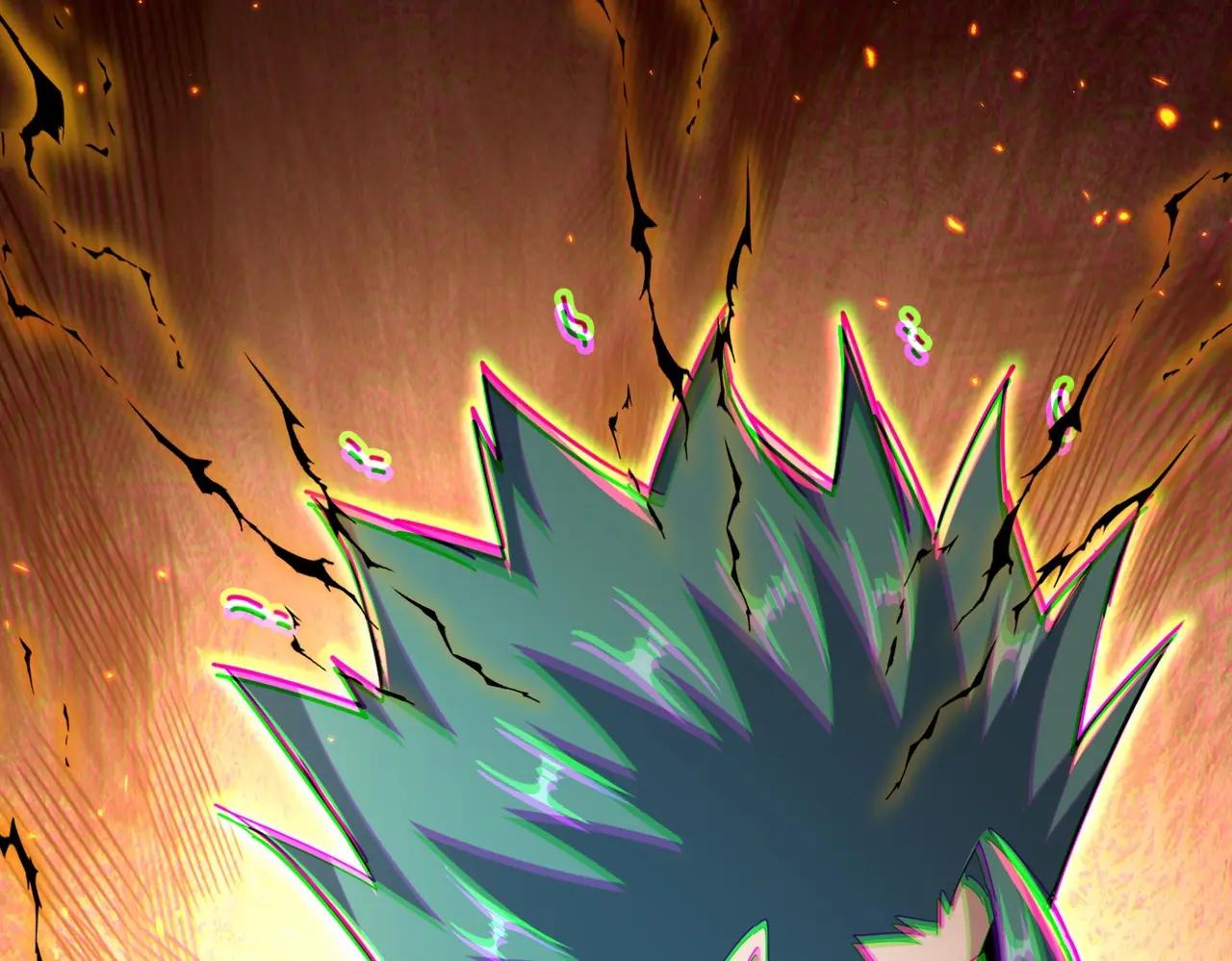 第484话 世界真真假假 第9页