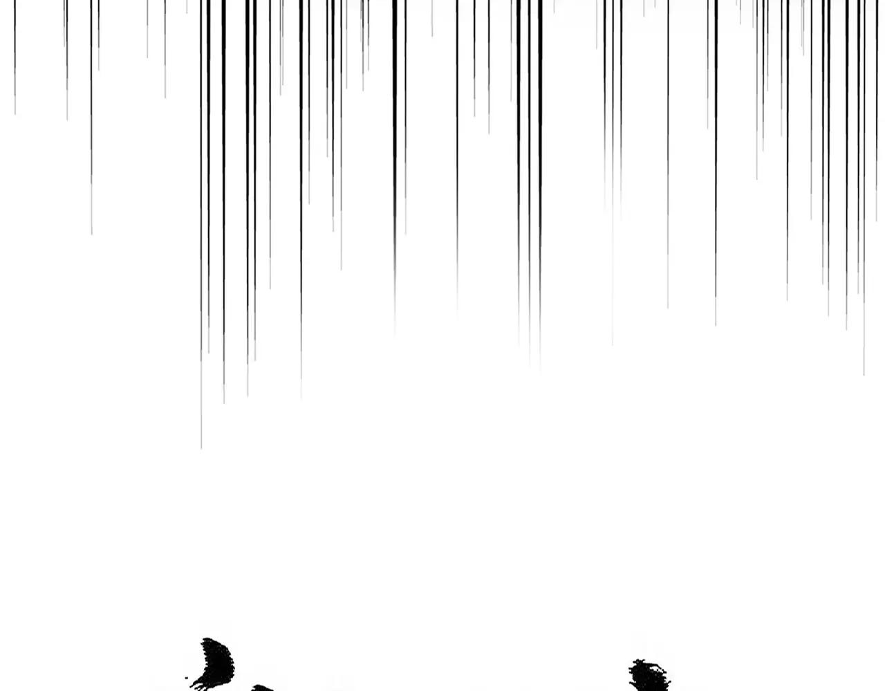 第484话 世界真真假假 第13页