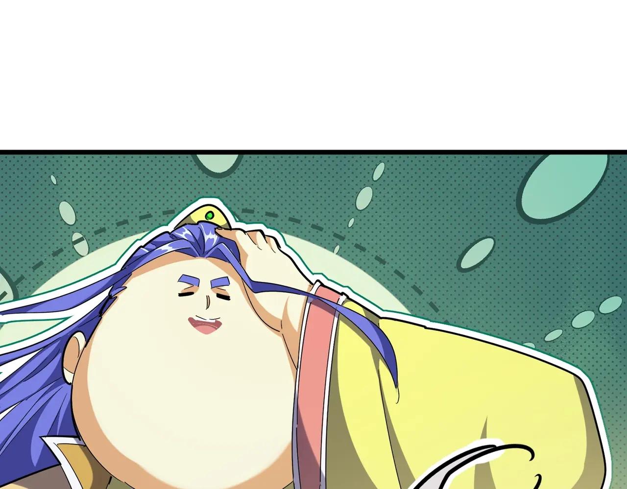 第484话 世界真真假假 第104页