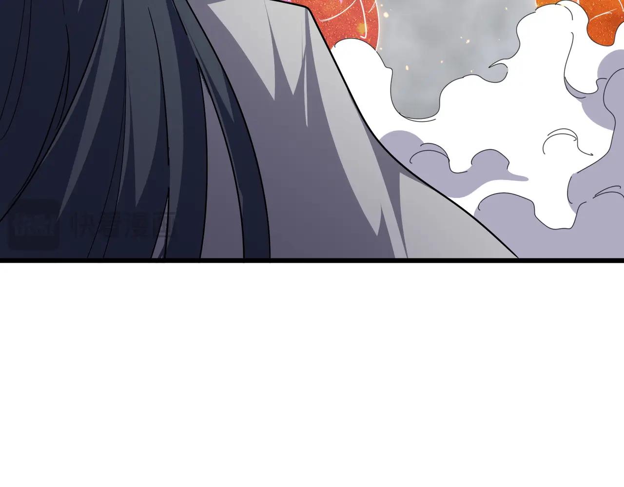 第722话 神魂战开始 第119页
