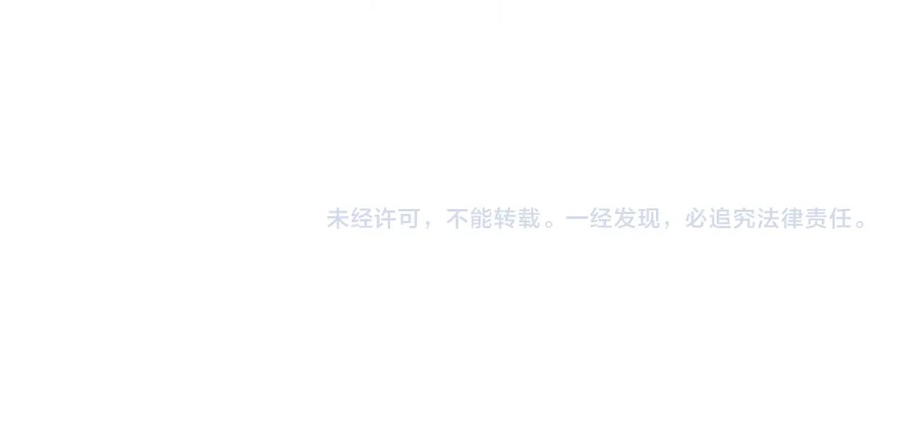 第722话 神魂战开始 第128页