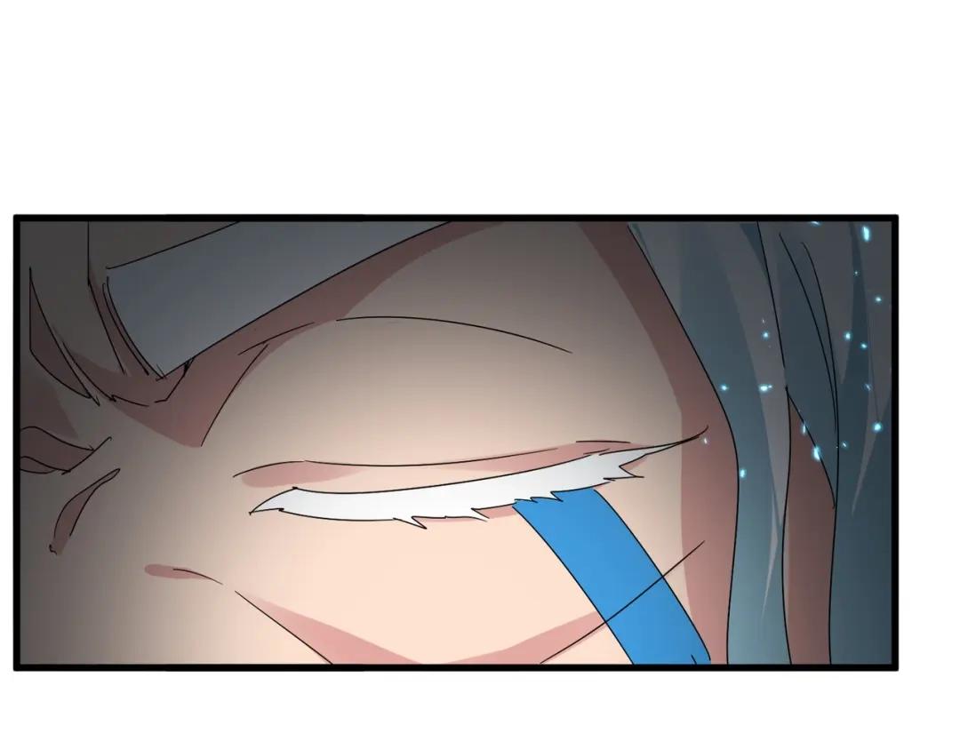 第878话 中州 第41页