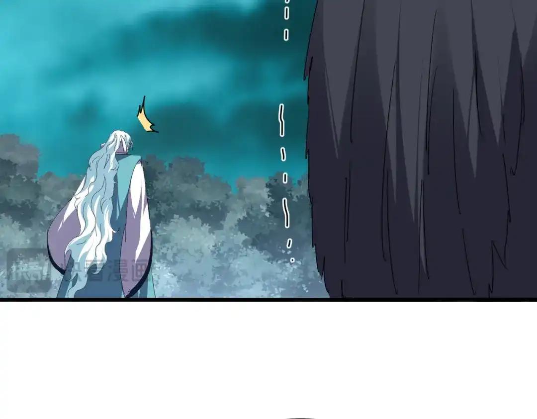 第878话 中州 第54页