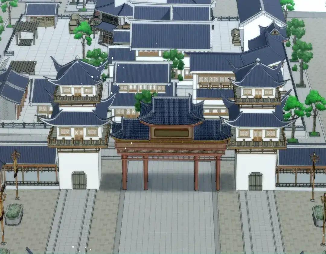第878话 中州 第60页