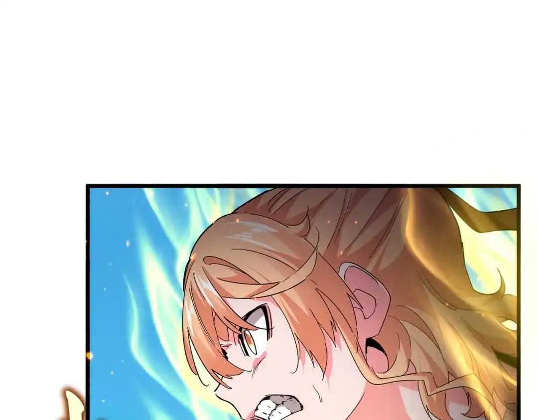 第765话 天地水火狂 第20页