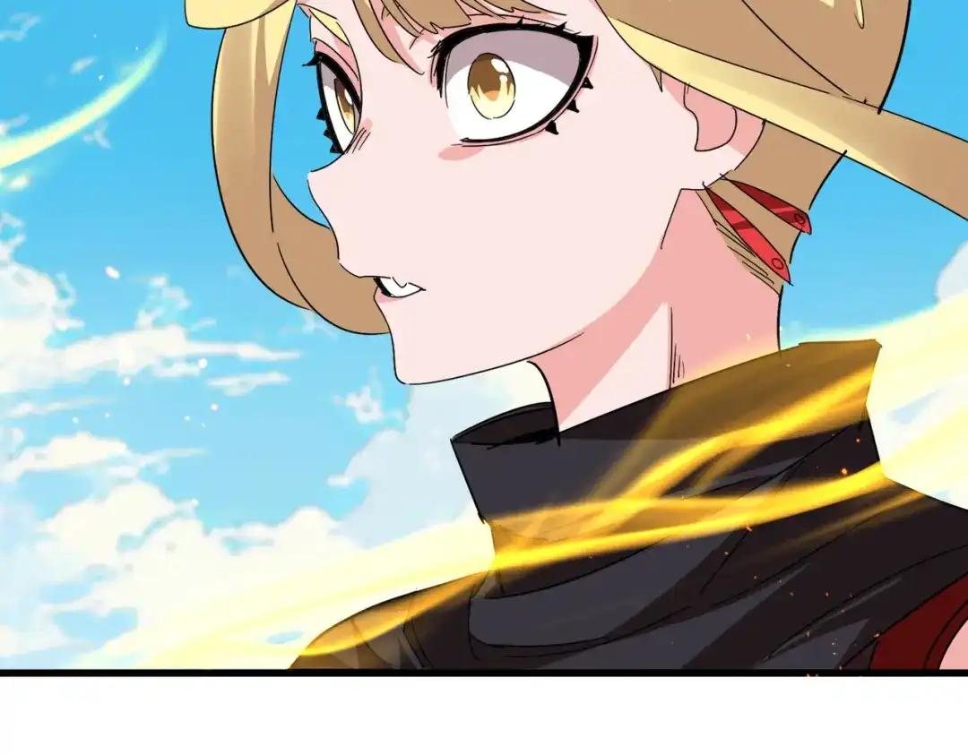 第765话 天地水火狂 第35页