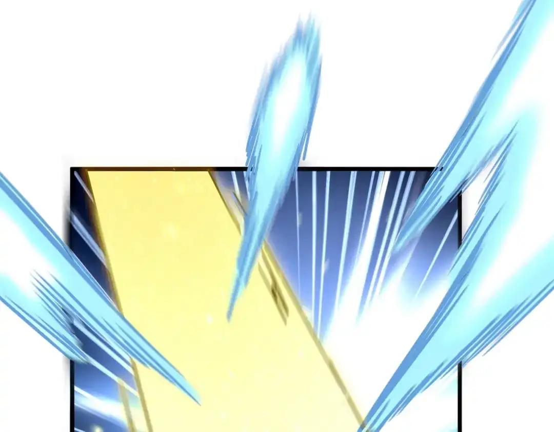 第765话 天地水火狂 第59页
