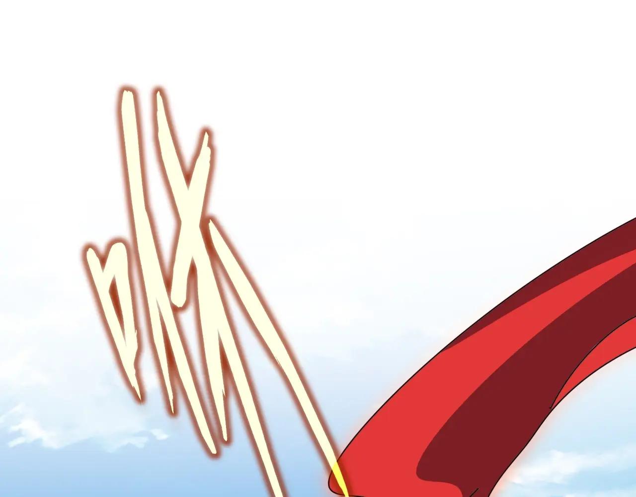 第500话 管家的职责 第35页