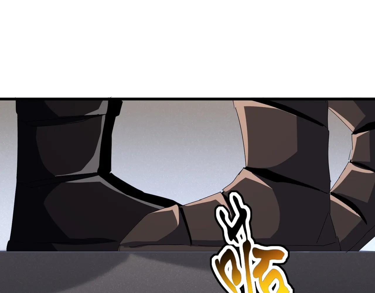 第500话 管家的职责 第86页