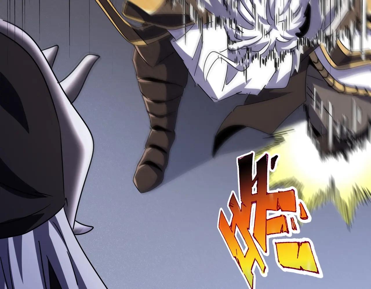 第500话 管家的职责 第98页