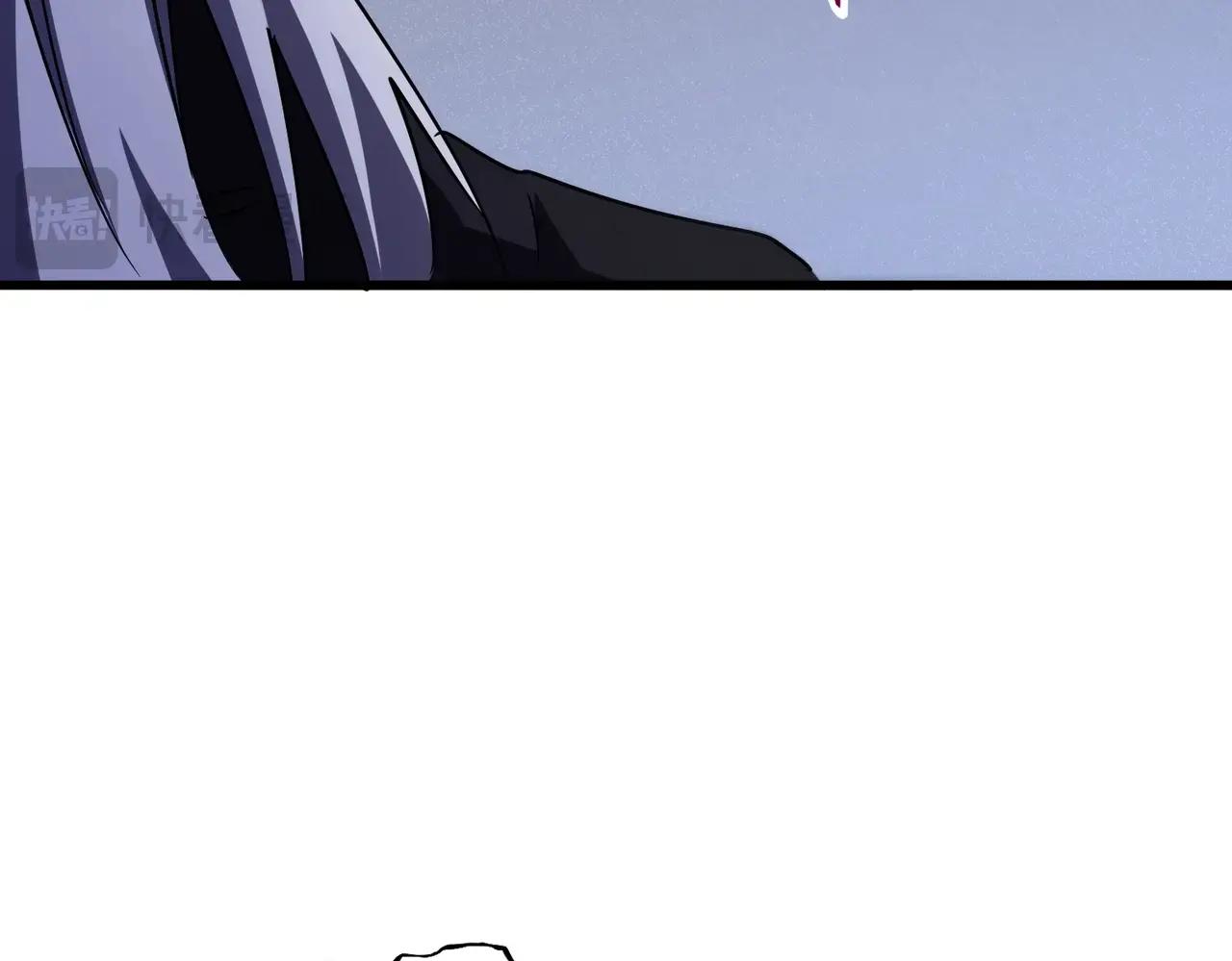 第500话 管家的职责 第99页